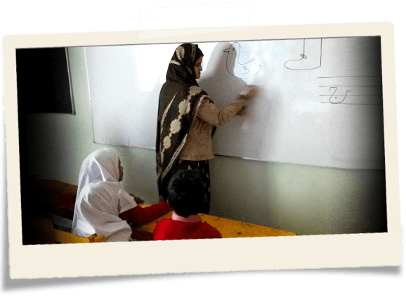 A classroom at the Qalam School